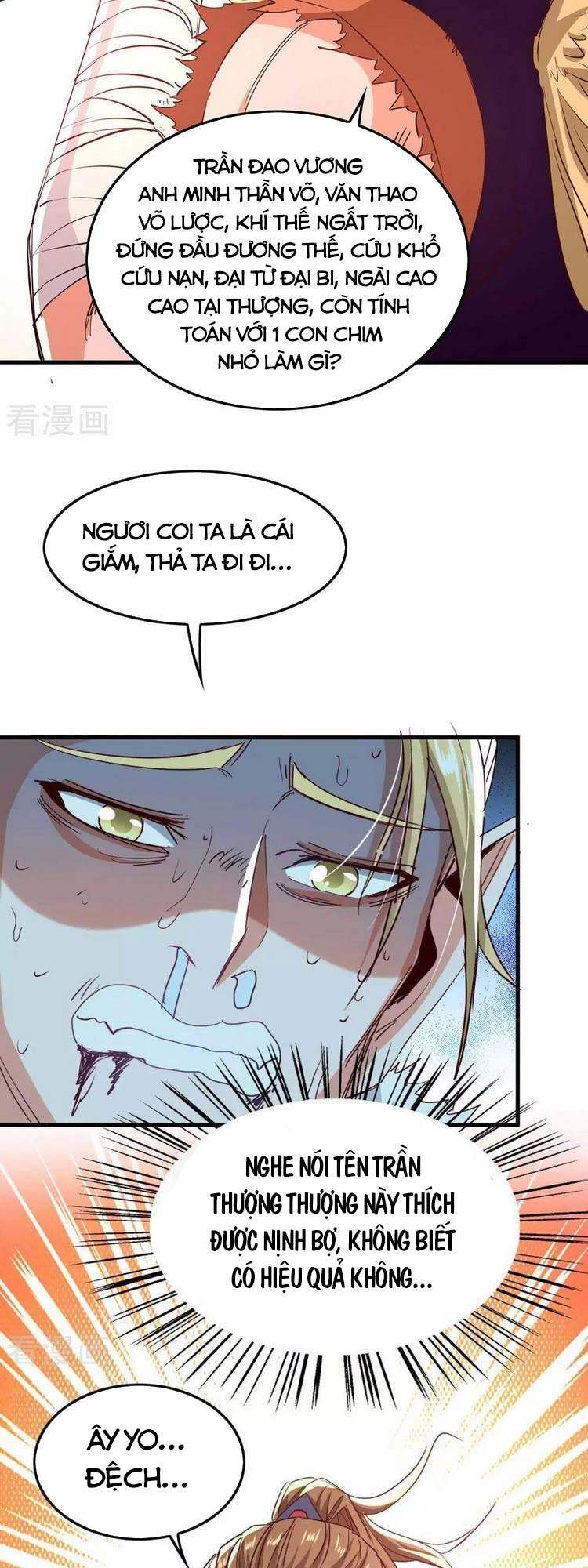 Tiên Đế Trở Về - Chương 236