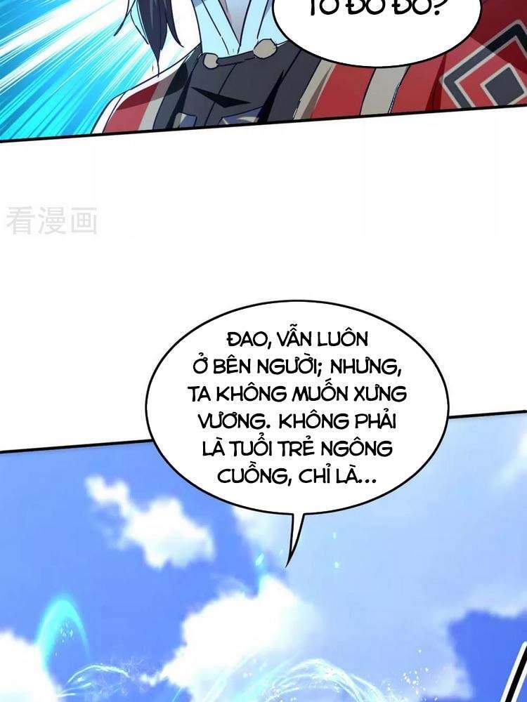 Tiên Đế Trở Về - Chương 236