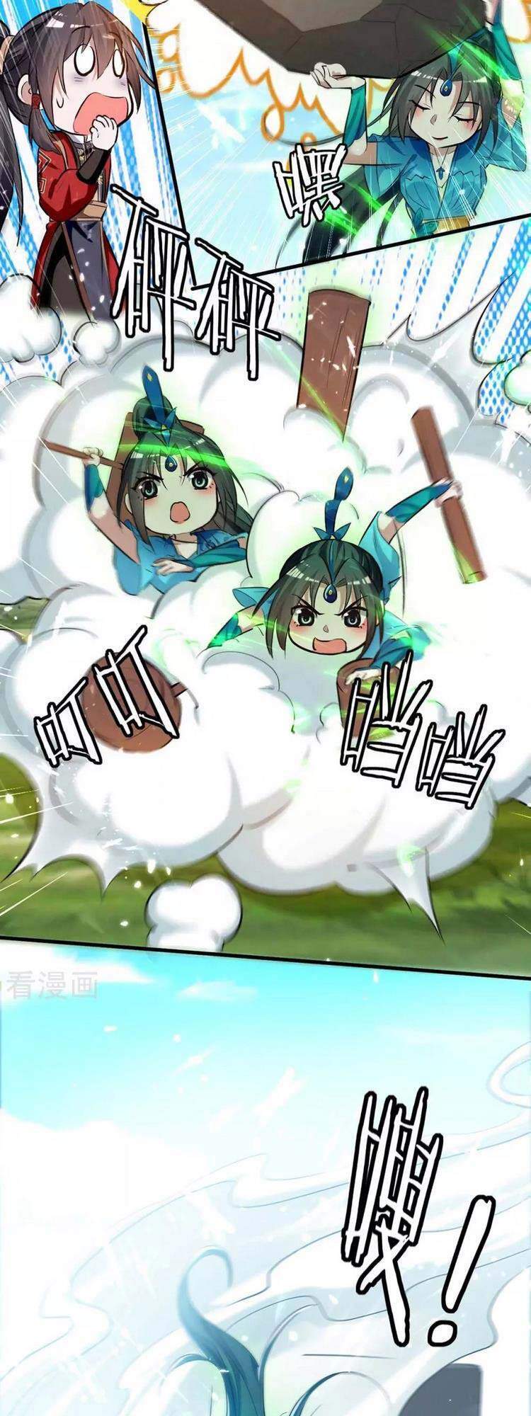 Tiên Đế Trở Về - Chương 238