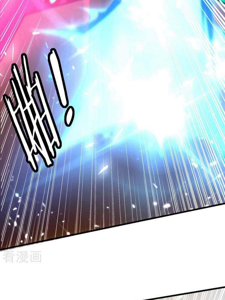 Tiên Đế Trở Về - Chương 239