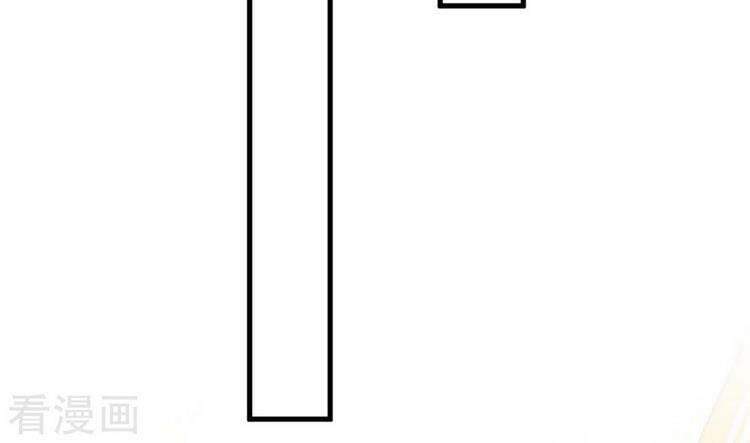 Tiên Đế Trở Về - Chương 240