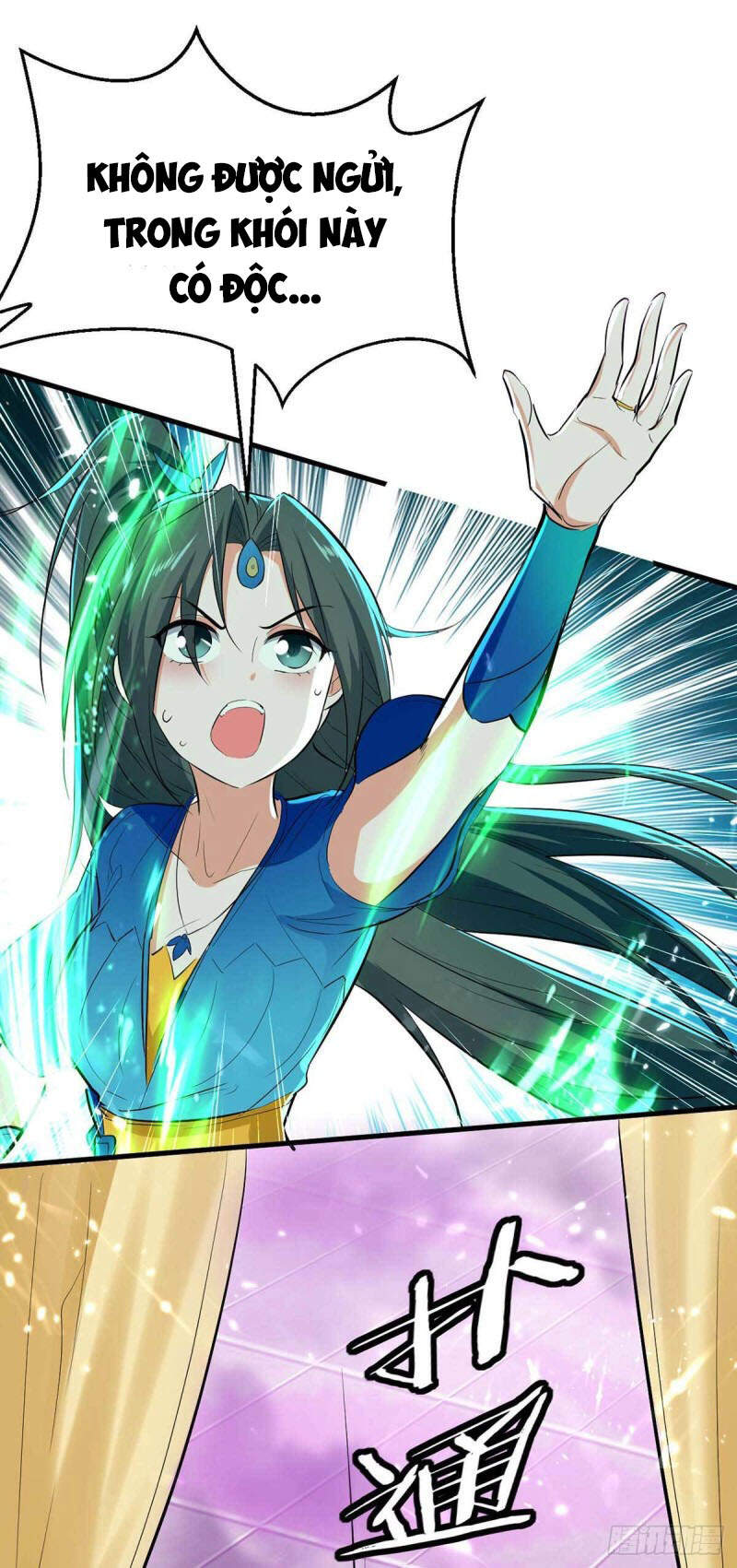 Tiên Đế Trở Về - Chương 246