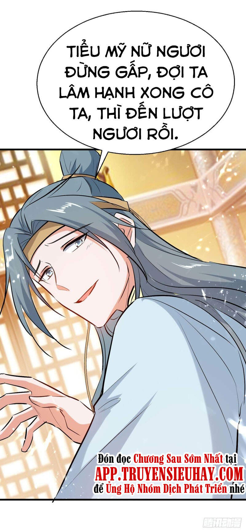 Tiên Đế Trở Về - Chương 246