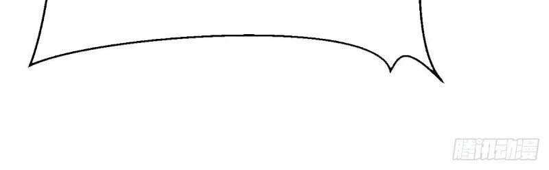 Tiên Đế Trở Về - Chương 246