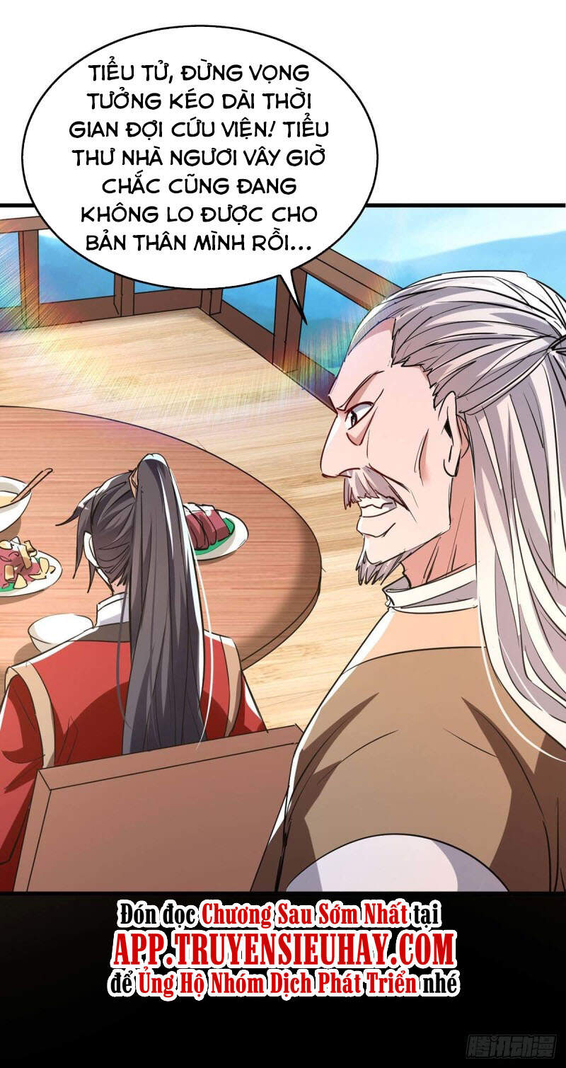 Tiên Đế Trở Về - Chương 246