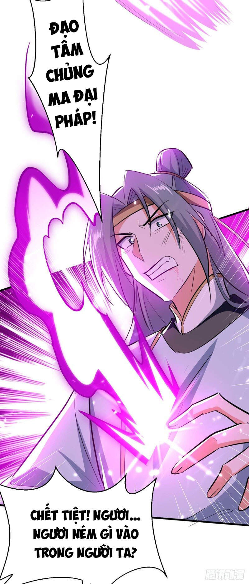 Tiên Đế Trở Về - Chương 246