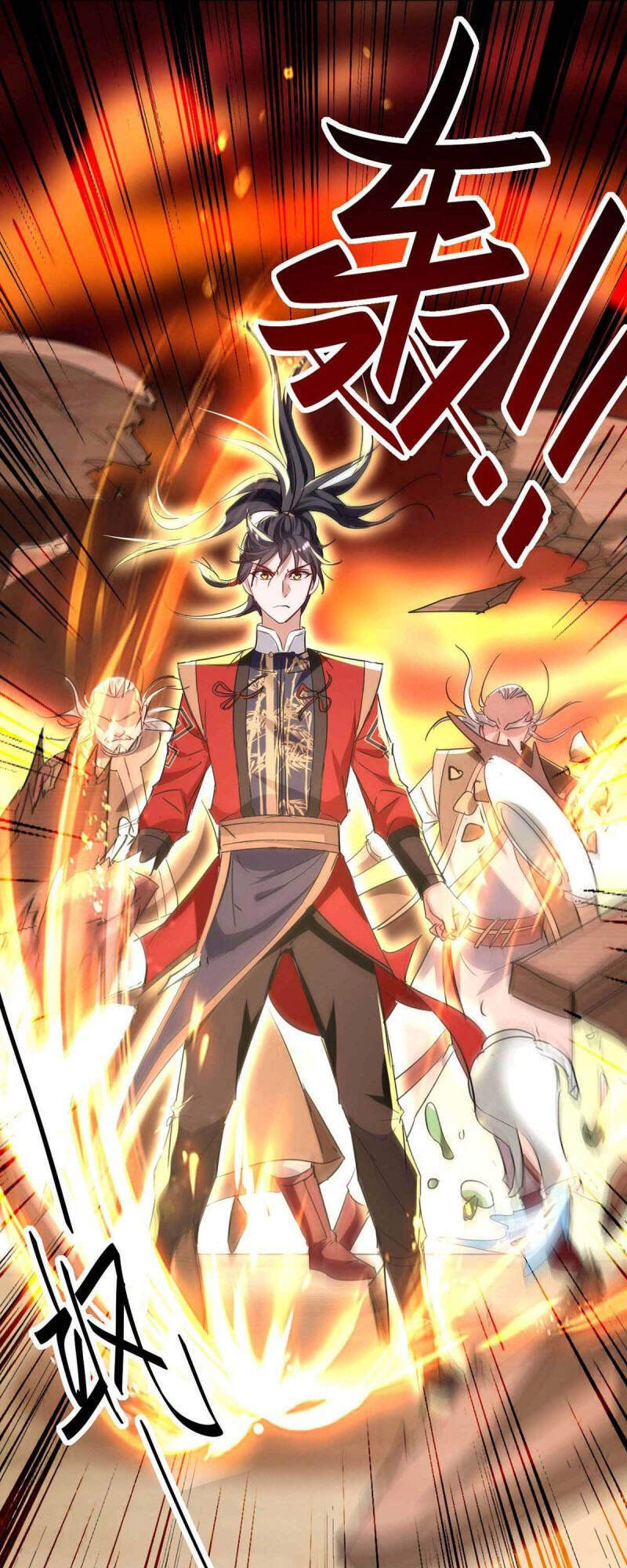 Tiên Đế Trở Về - Chương 246