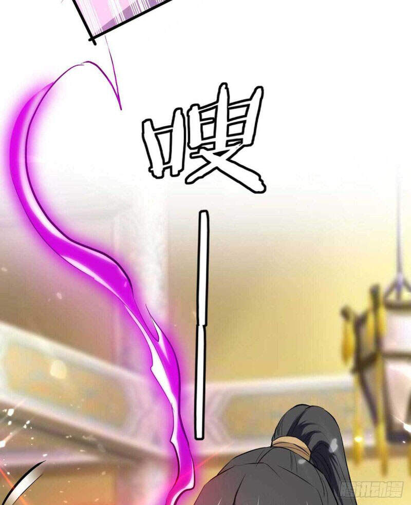 Tiên Đế Trở Về - Chương 247