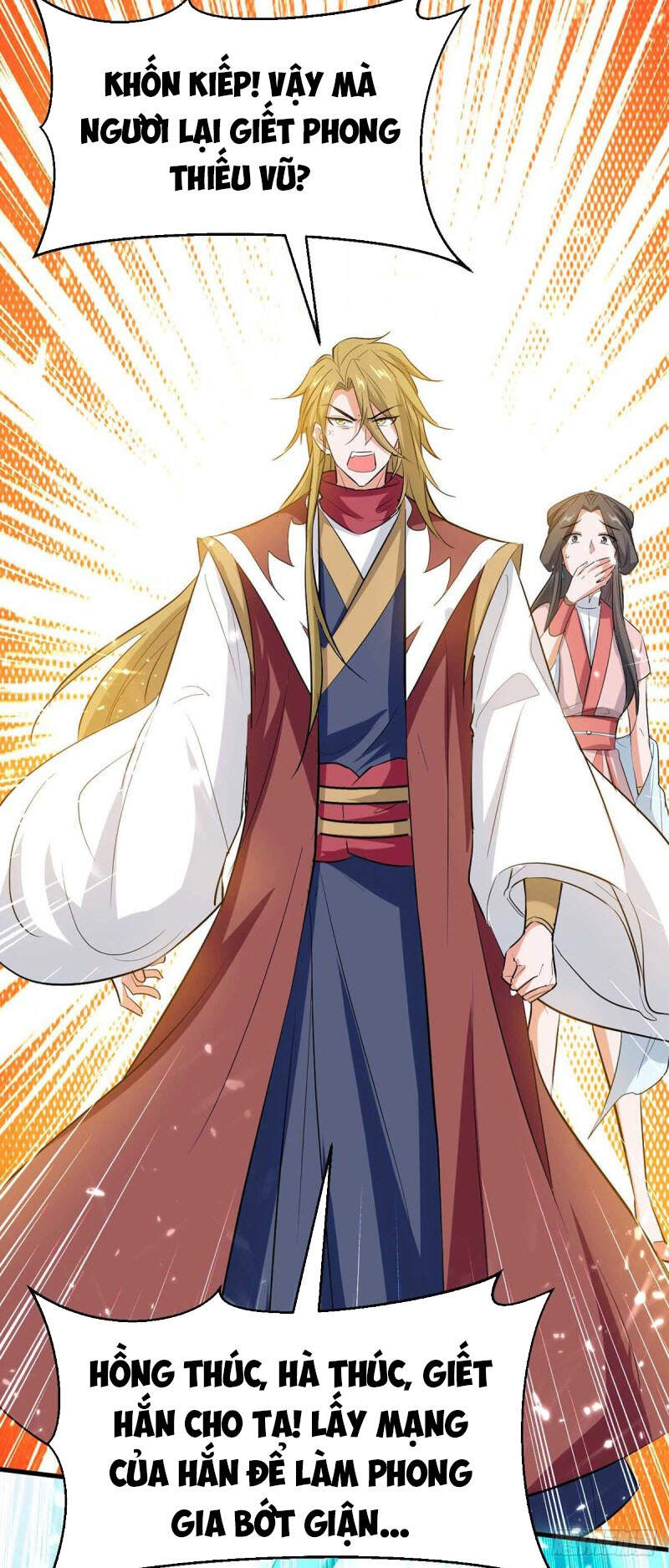 Tiên Đế Trở Về - Chương 247