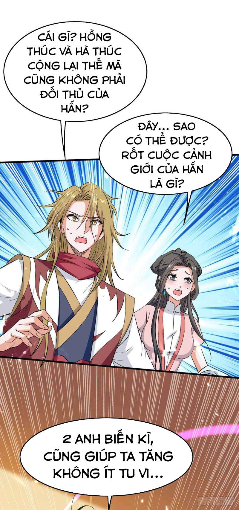 Tiên Đế Trở Về - Chương 247