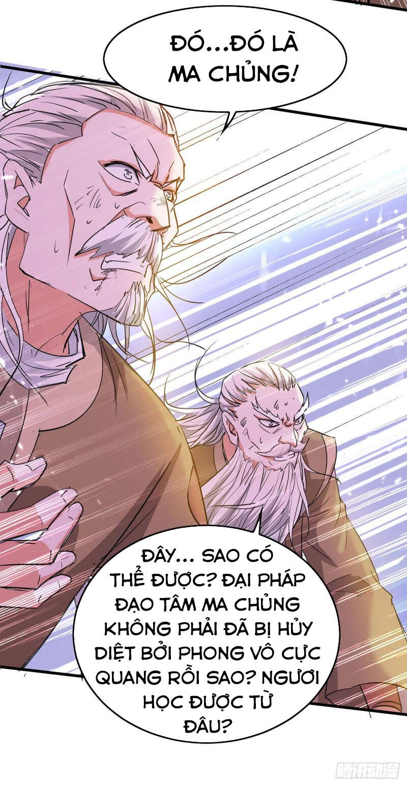 Tiên Đế Trở Về - Chương 247