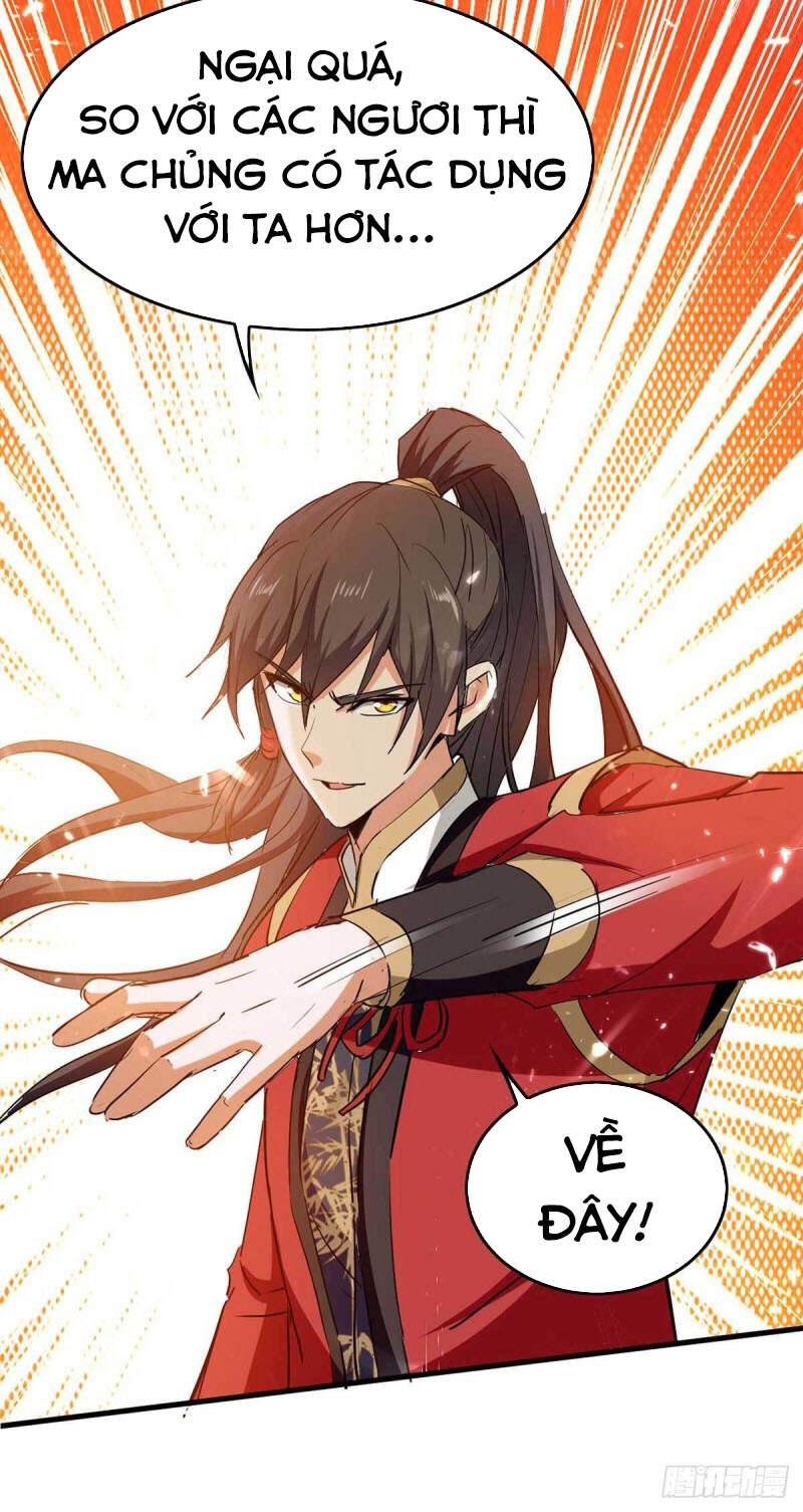 Tiên Đế Trở Về - Chương 247