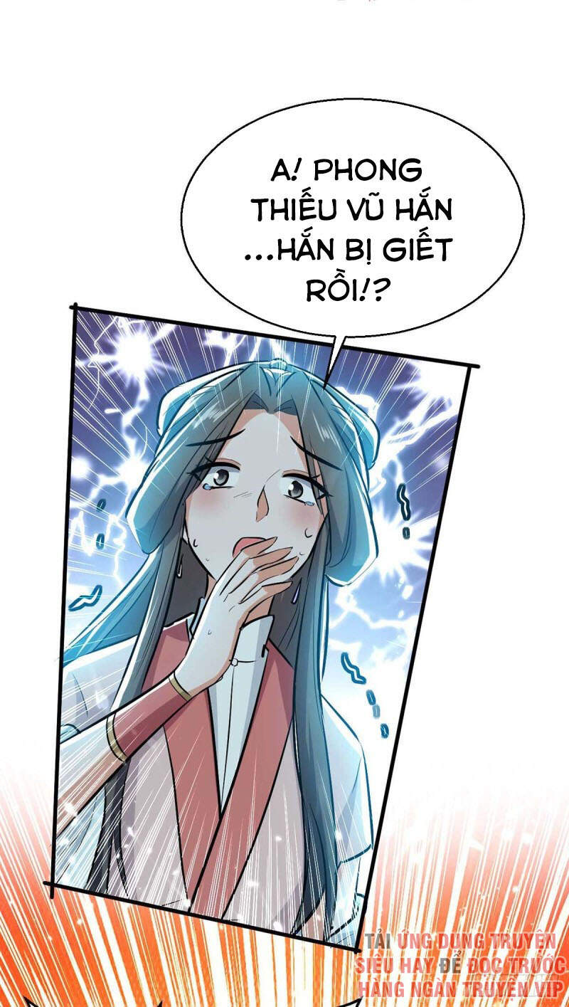 Tiên Đế Trở Về - Chương 247