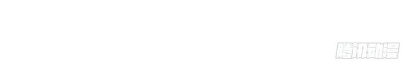 Tiên Đế Trở Về - Chương 250