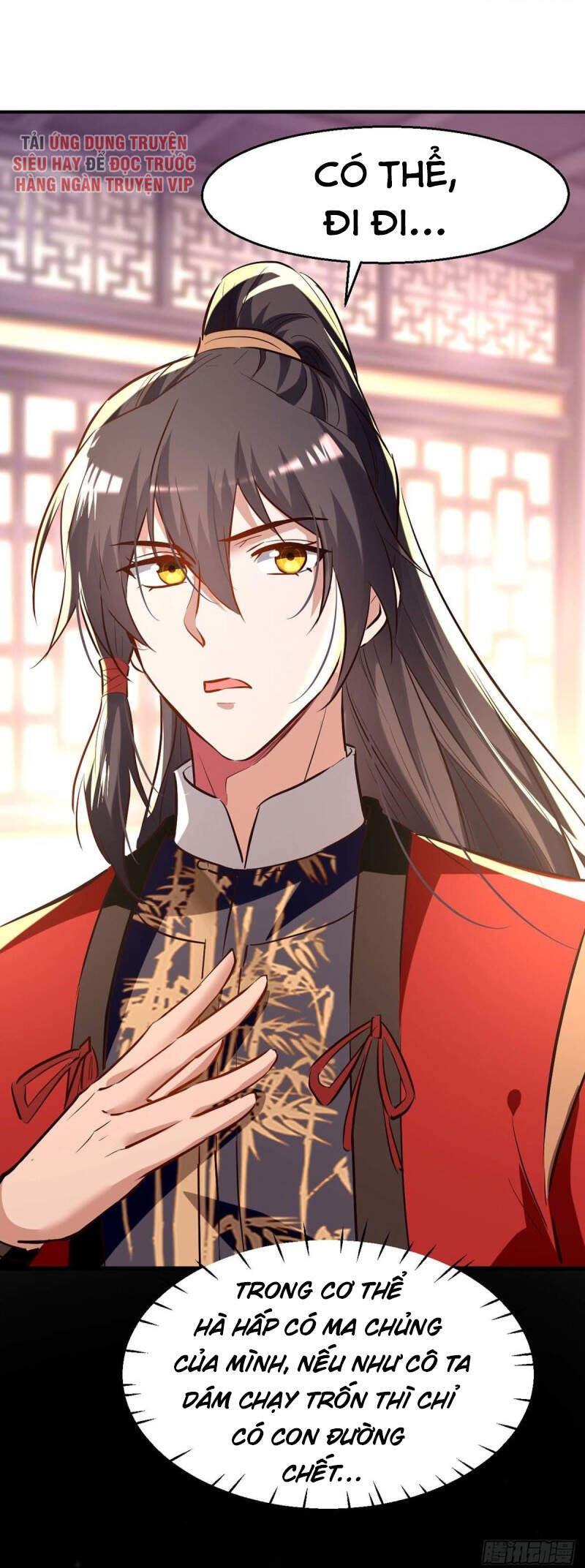 Tiên Đế Trở Về - Chương 251