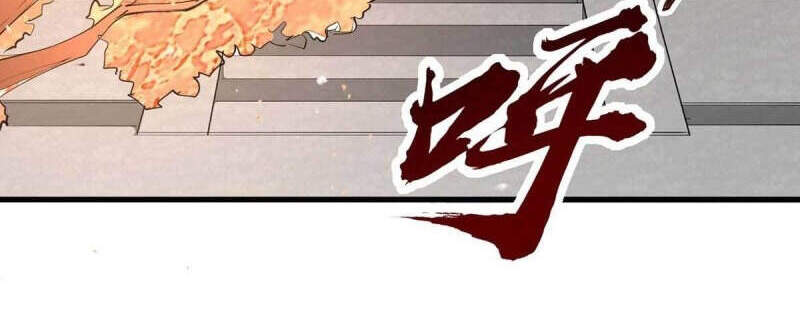 Tiên Đế Trở Về - Chương 251