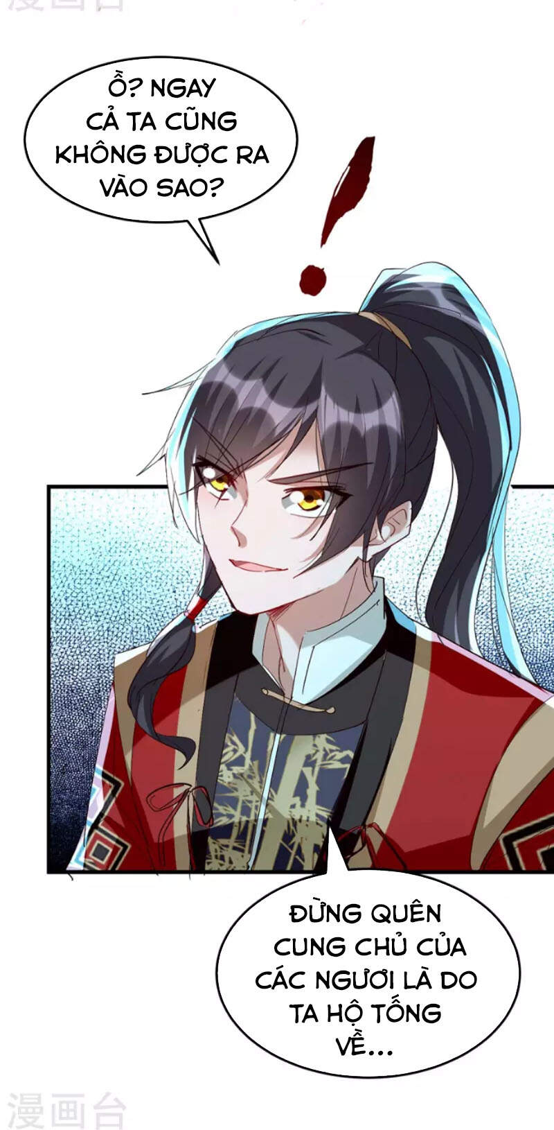 Tiên Đế Trở Về - Chương 252