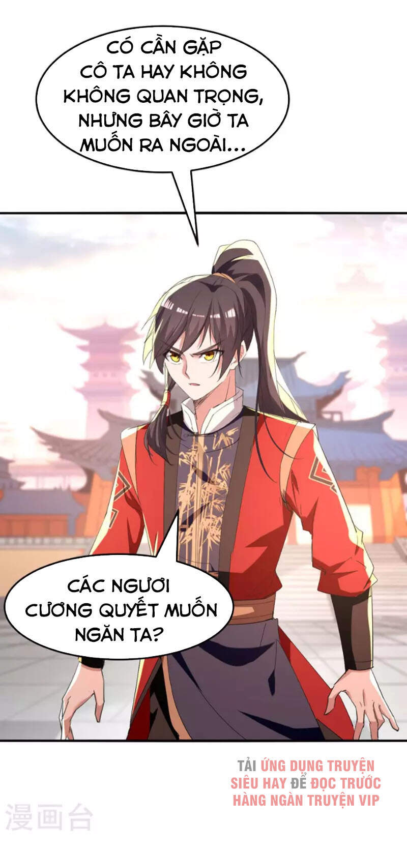 Tiên Đế Trở Về - Chương 252