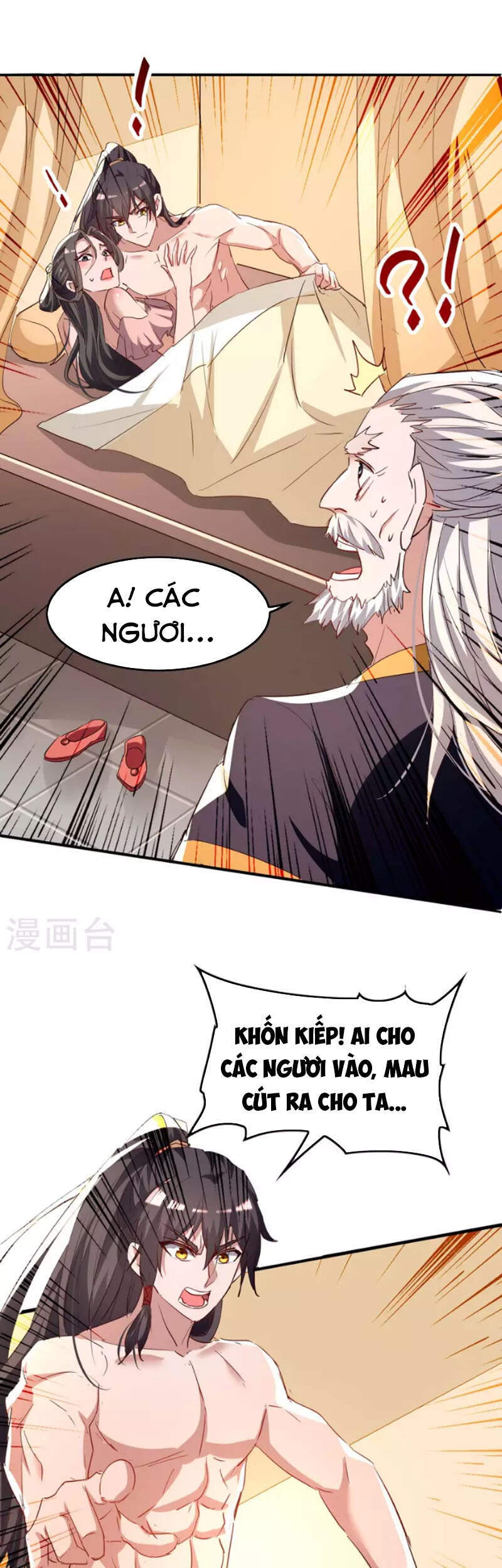 Tiên Đế Trở Về - Chương 253