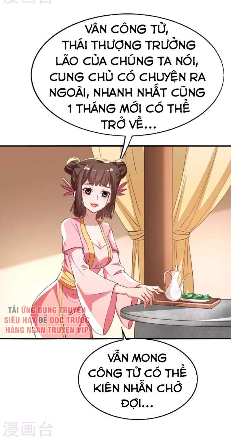 Tiên Đế Trở Về - Chương 253