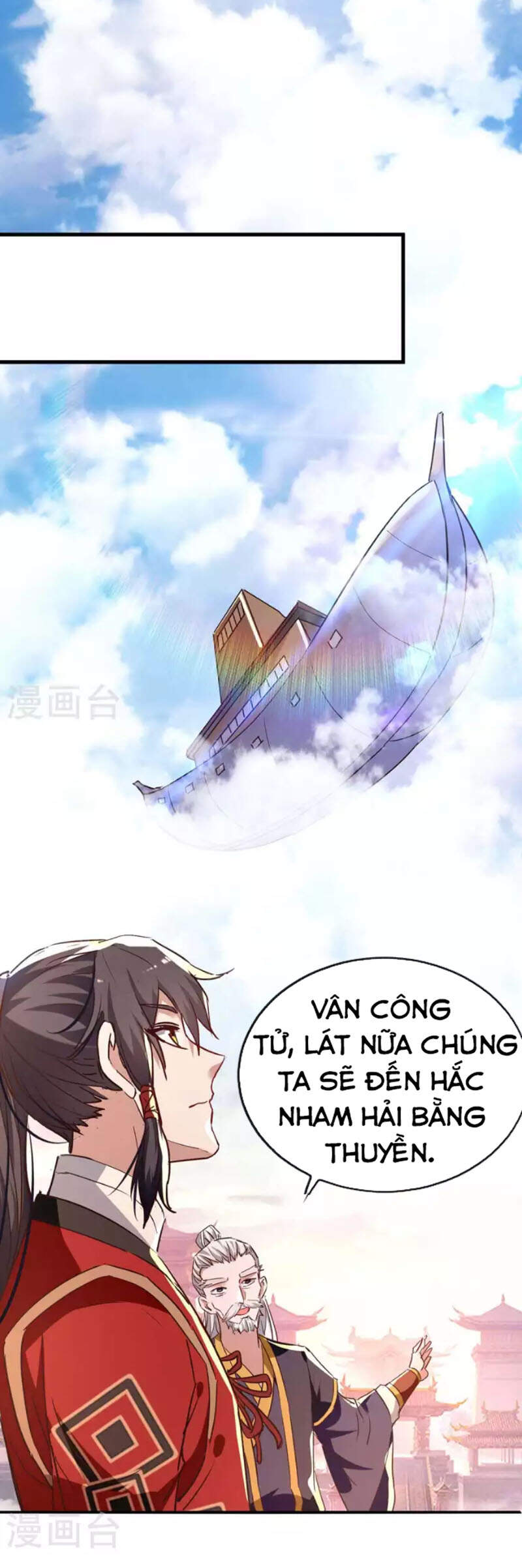 Tiên Đế Trở Về - Chương 253