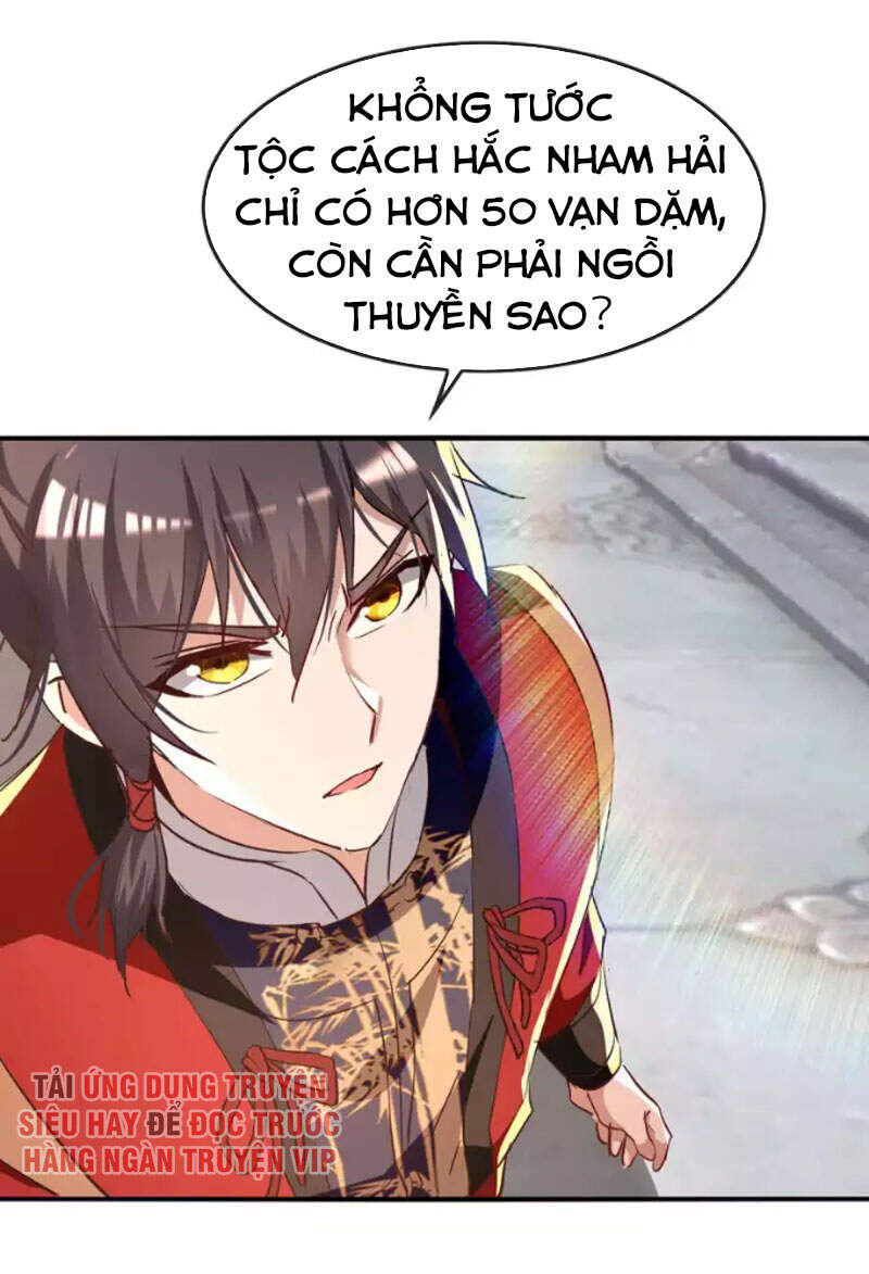 Tiên Đế Trở Về - Chương 253