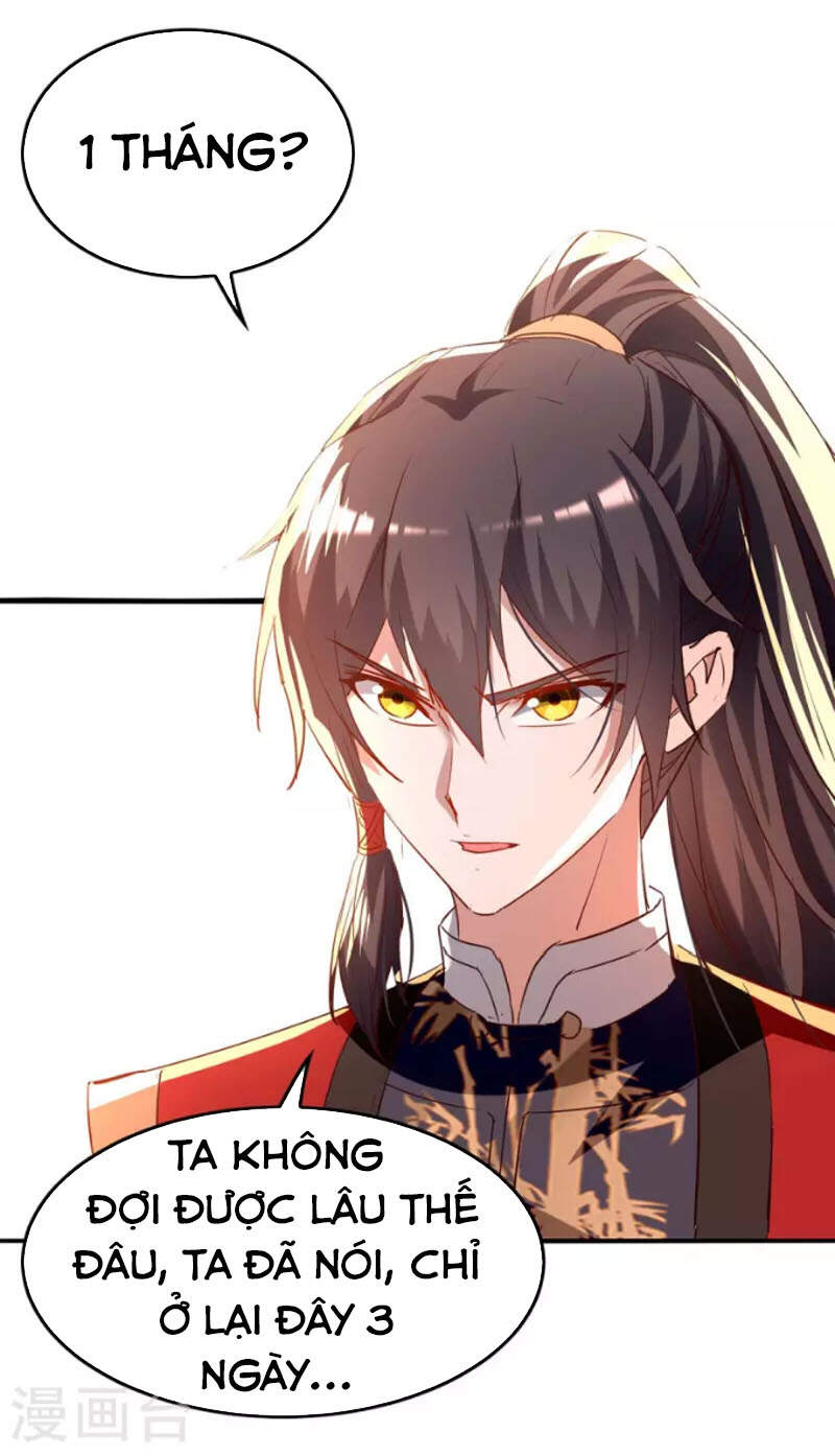 Tiên Đế Trở Về - Chương 253