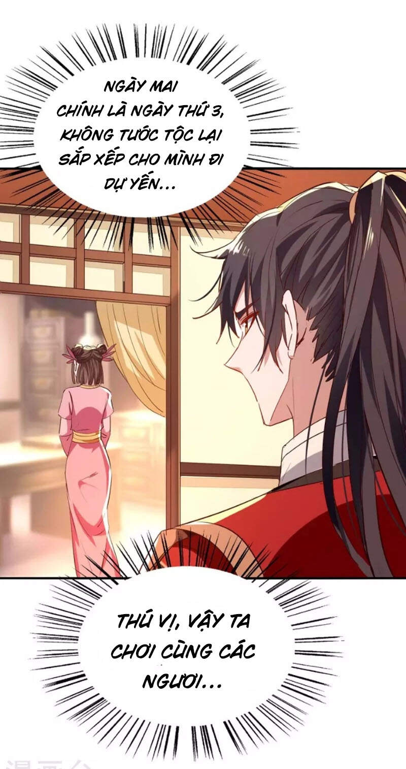 Tiên Đế Trở Về - Chương 253