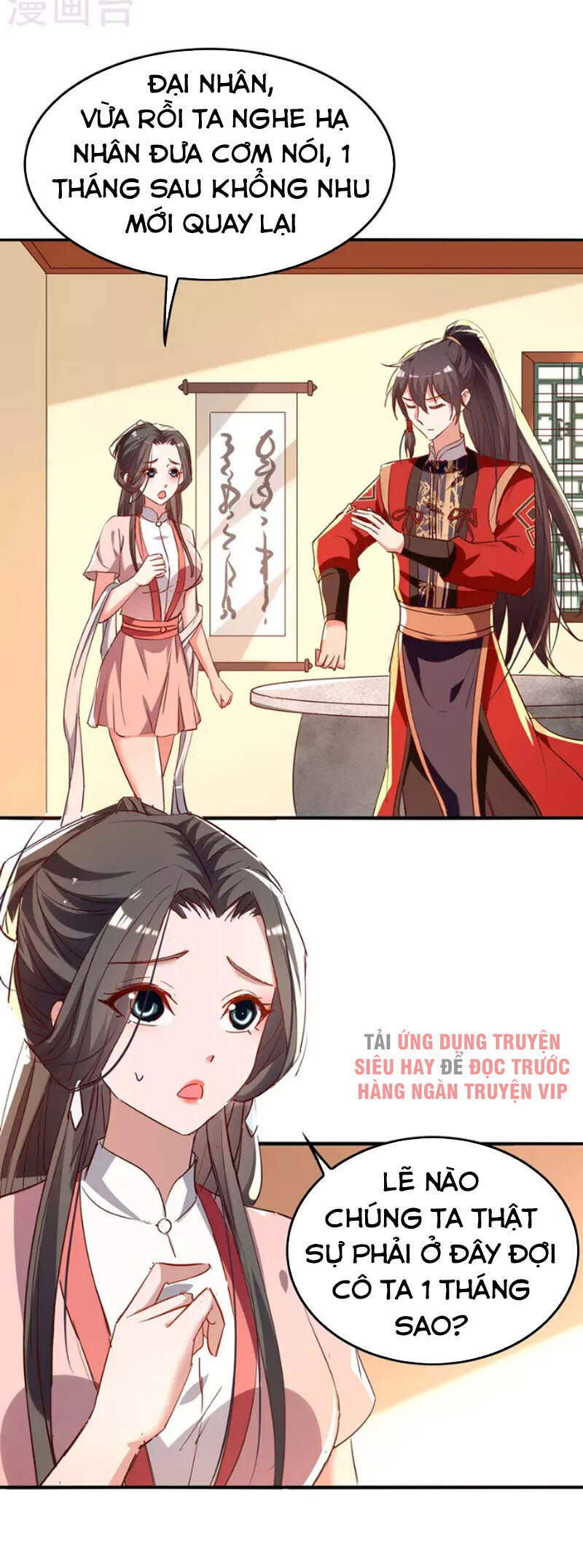 Tiên Đế Trở Về - Chương 253