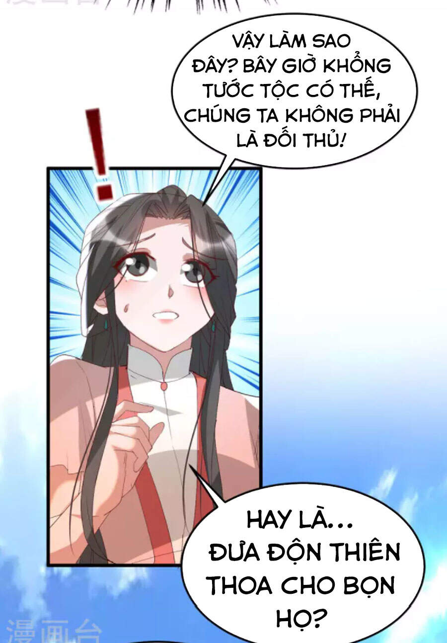 Tiên Đế Trở Về - Chương 254