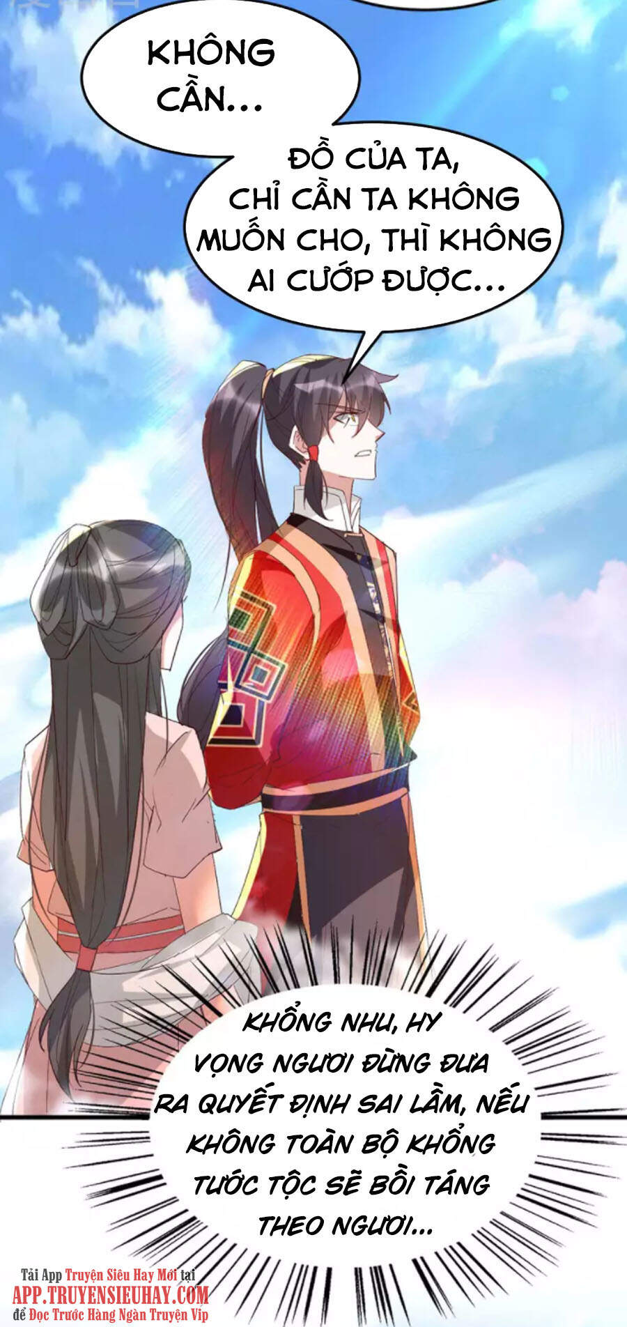 Tiên Đế Trở Về - Chương 254