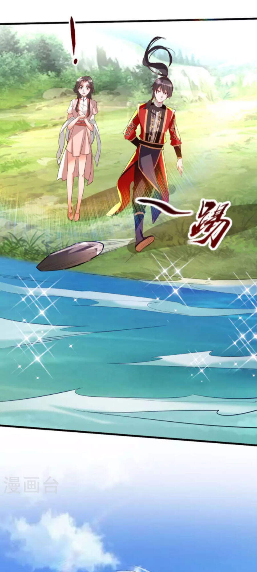 Tiên Đế Trở Về - Chương 254