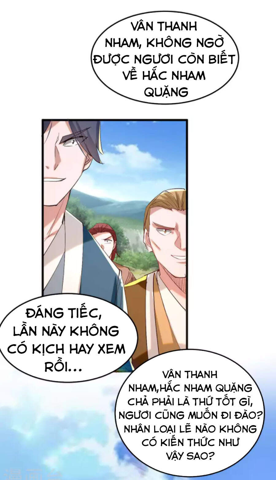 Tiên Đế Trở Về - Chương 254