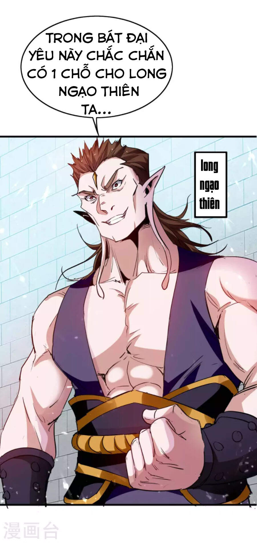 Tiên Đế Trở Về - Chương 255