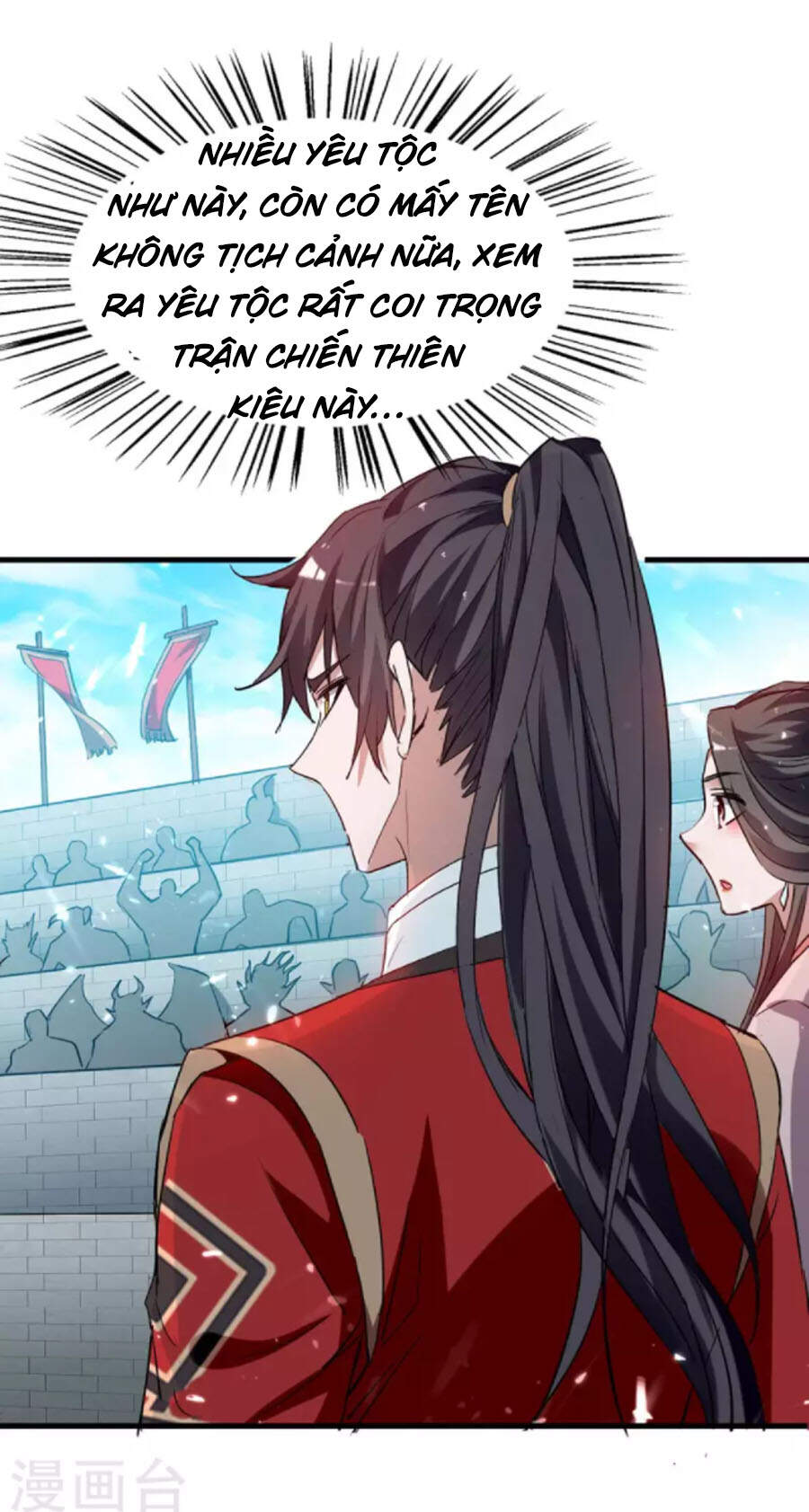 Tiên Đế Trở Về - Chương 255