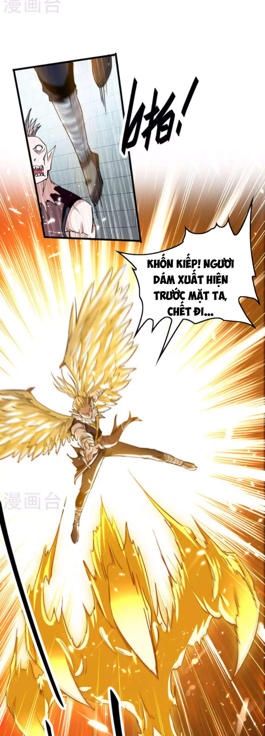 Tiên Đế Trở Về - Chương 255