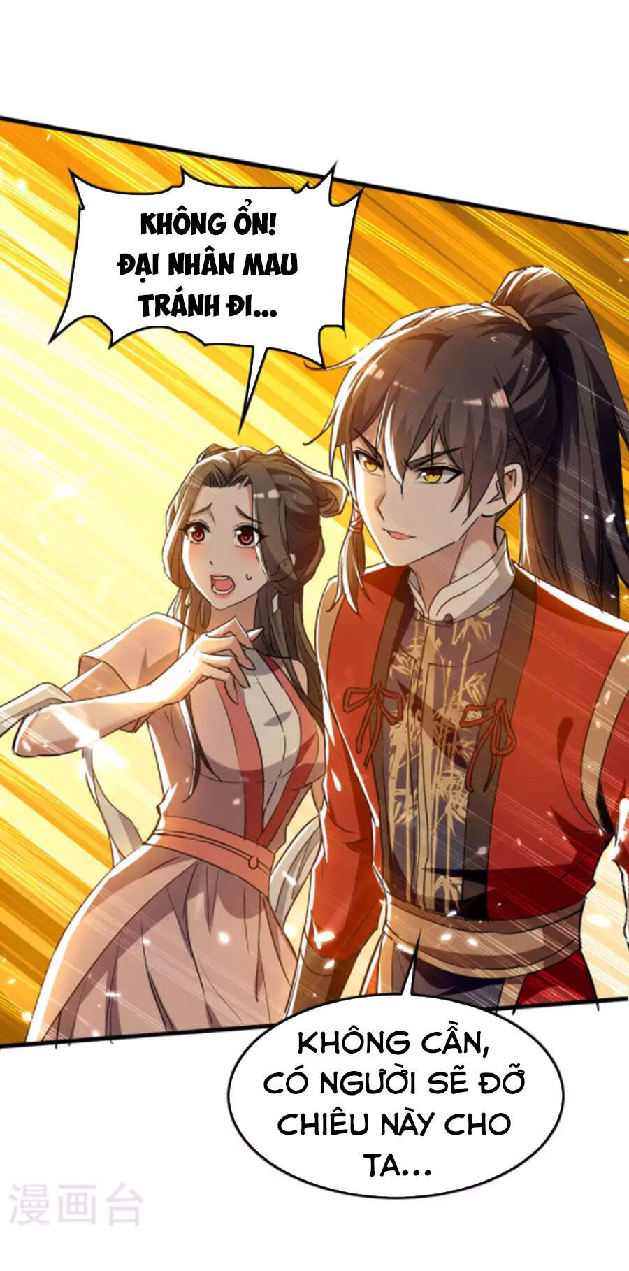 Tiên Đế Trở Về - Chương 255