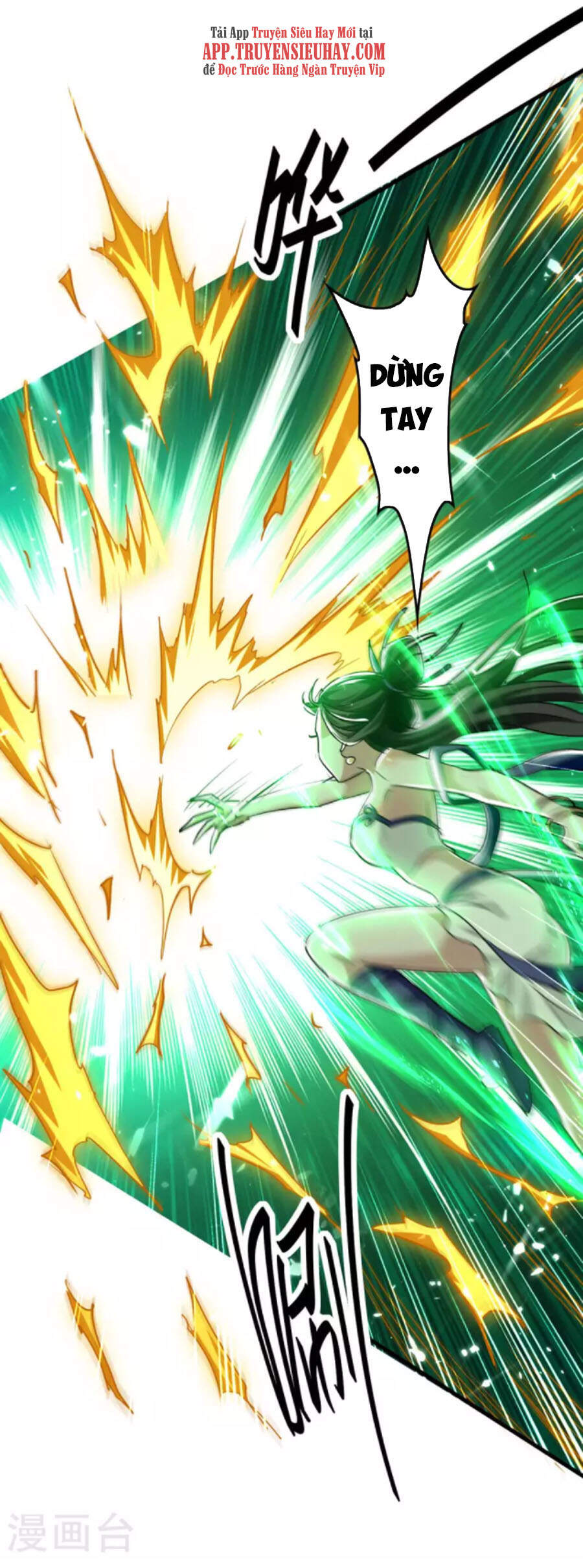 Tiên Đế Trở Về - Chương 255