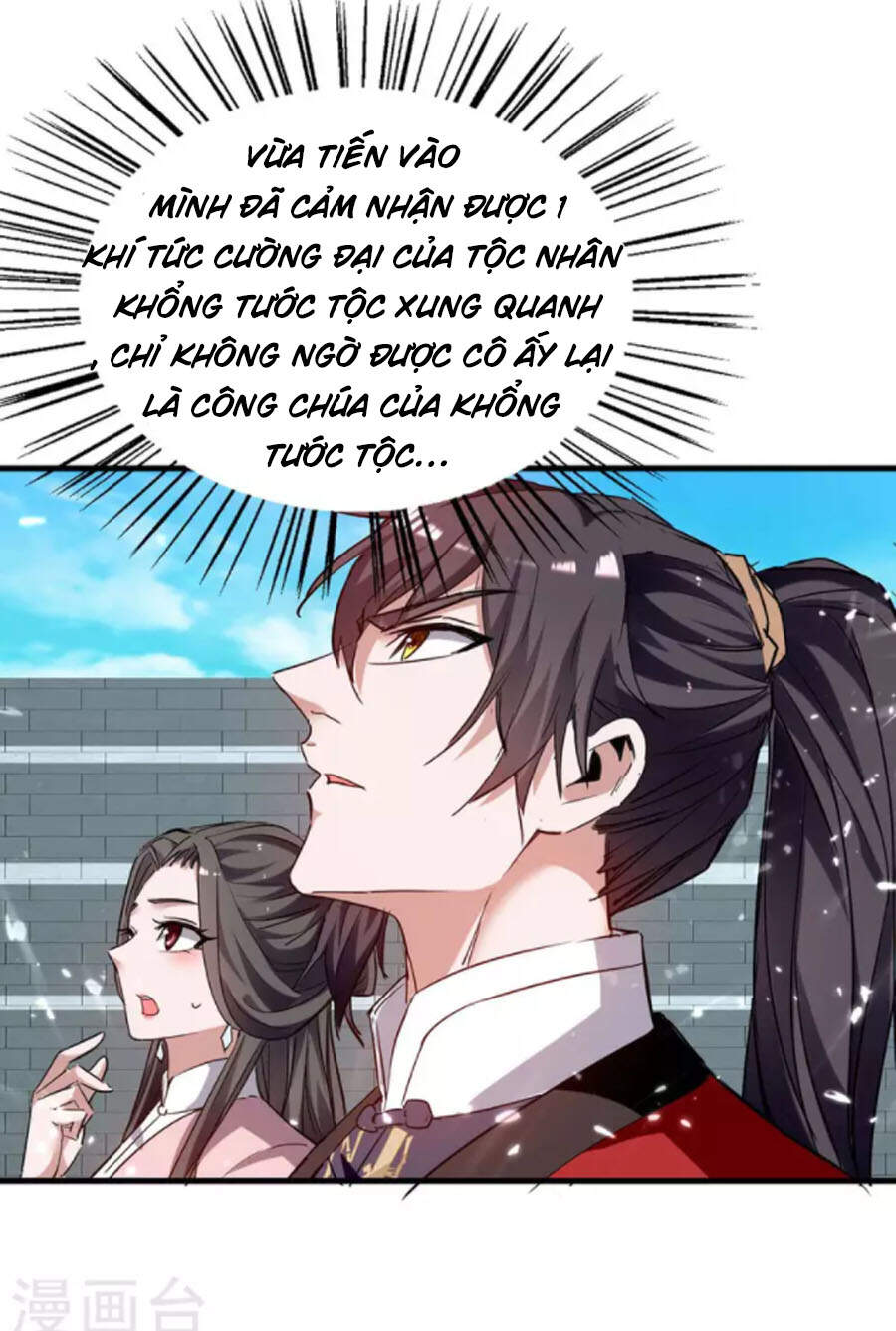 Tiên Đế Trở Về - Chương 255