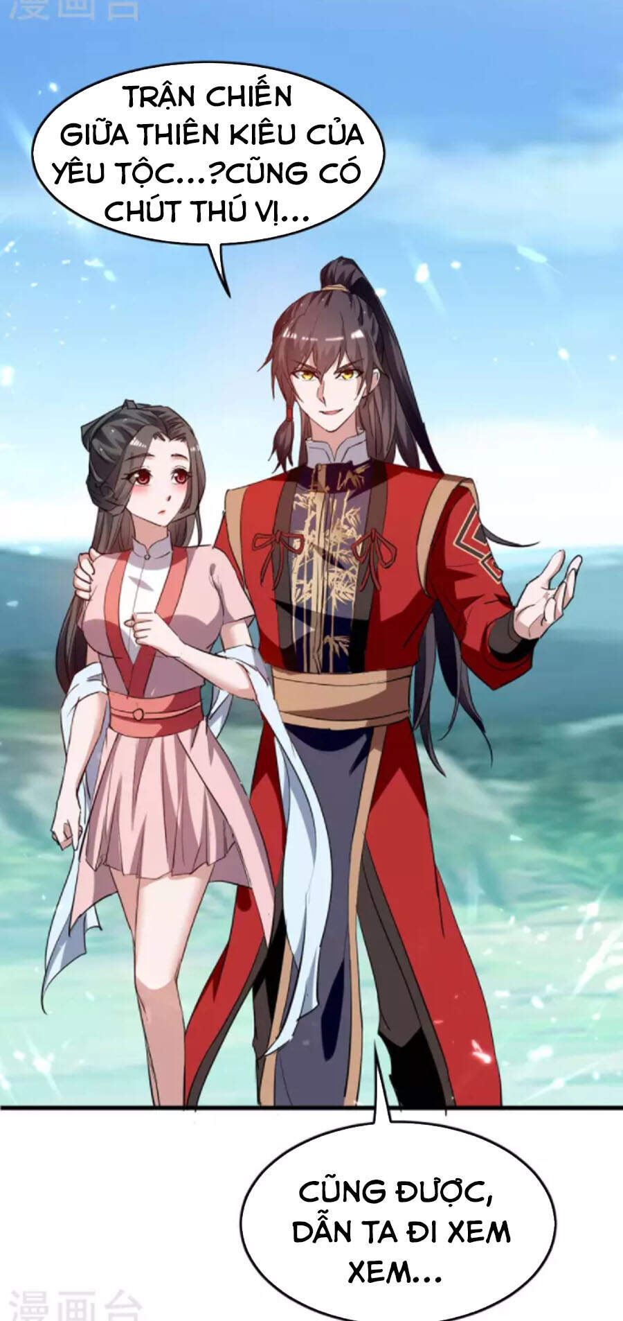 Tiên Đế Trở Về - Chương 255