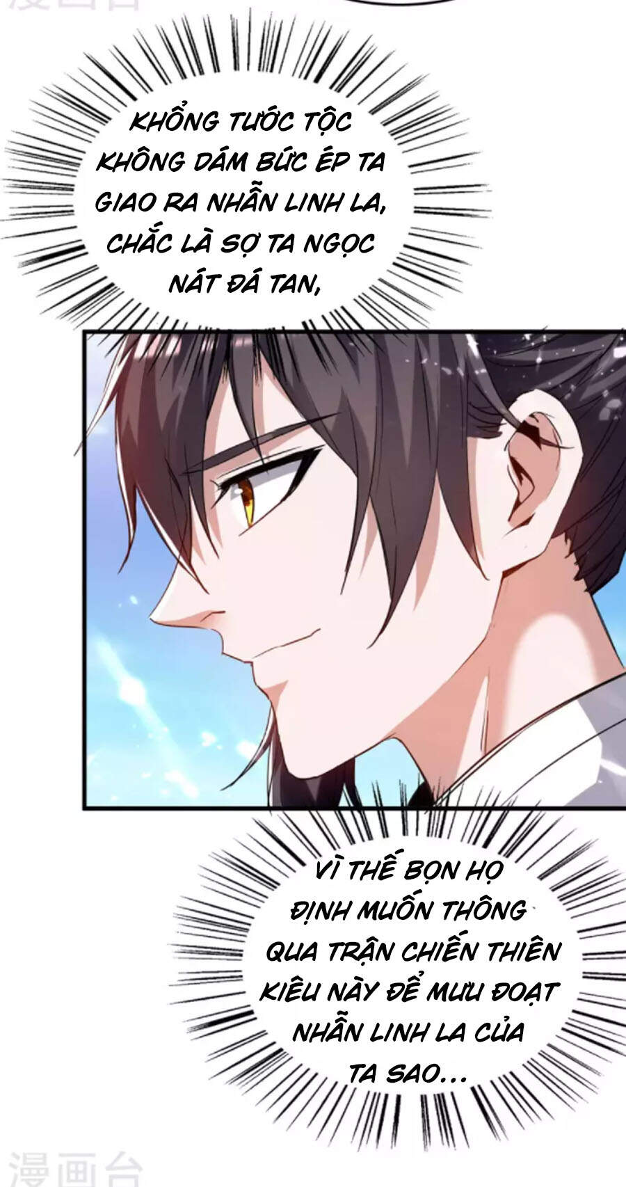 Tiên Đế Trở Về - Chương 255