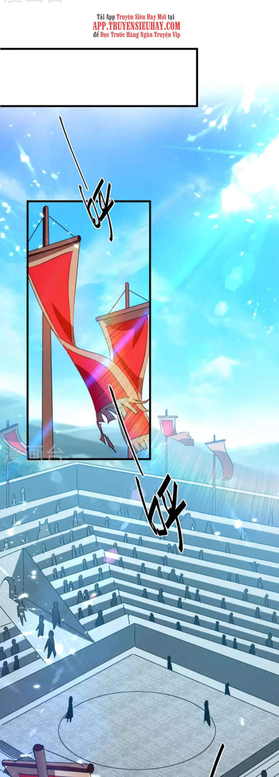 Tiên Đế Trở Về - Chương 255