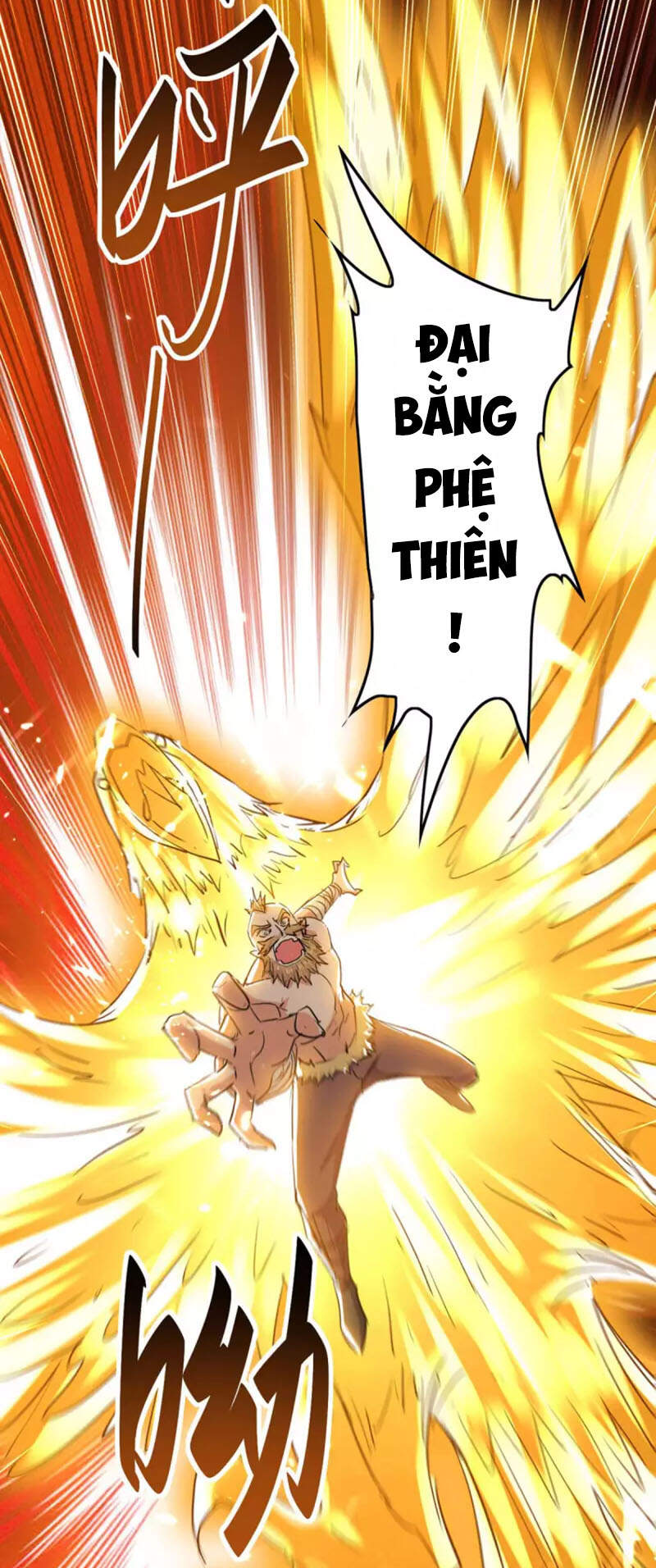 Tiên Đế Trở Về - Chương 259