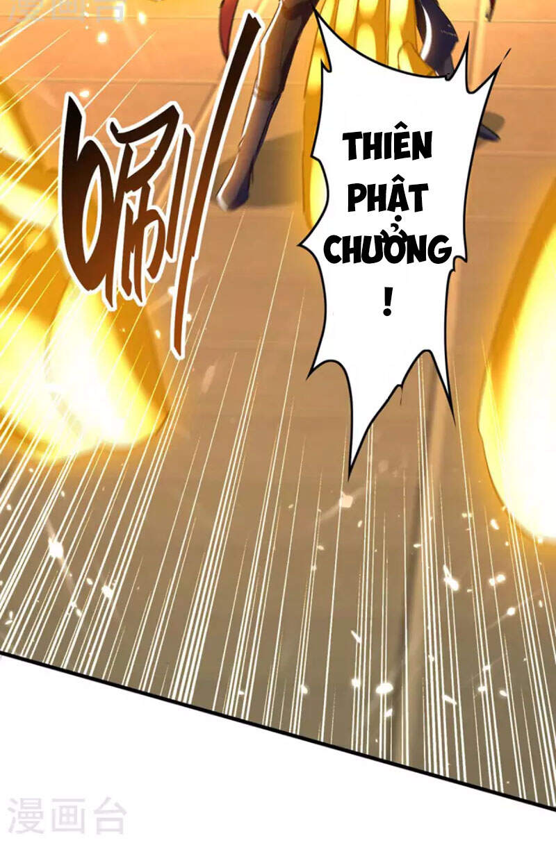 Tiên Đế Trở Về - Chương 259