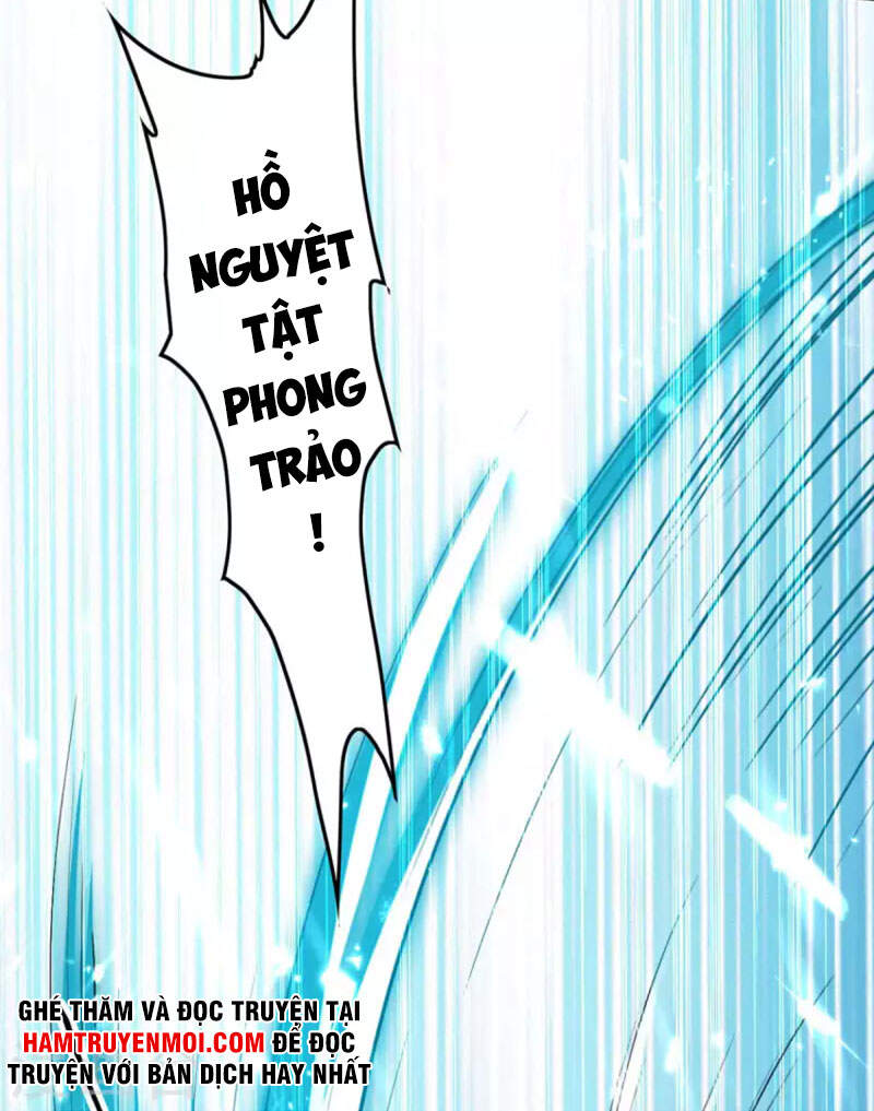 Tiên Đế Trở Về - Chương 259