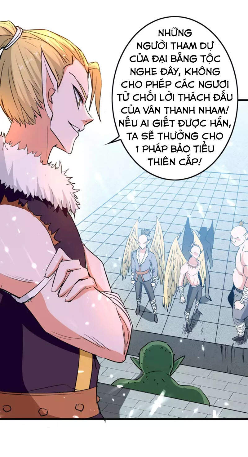 Tiên Đế Trở Về - Chương 259