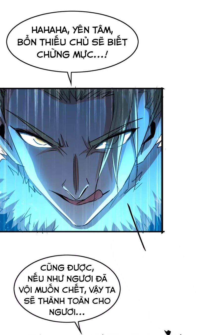 Tiên Đế Trở Về - Chương 260