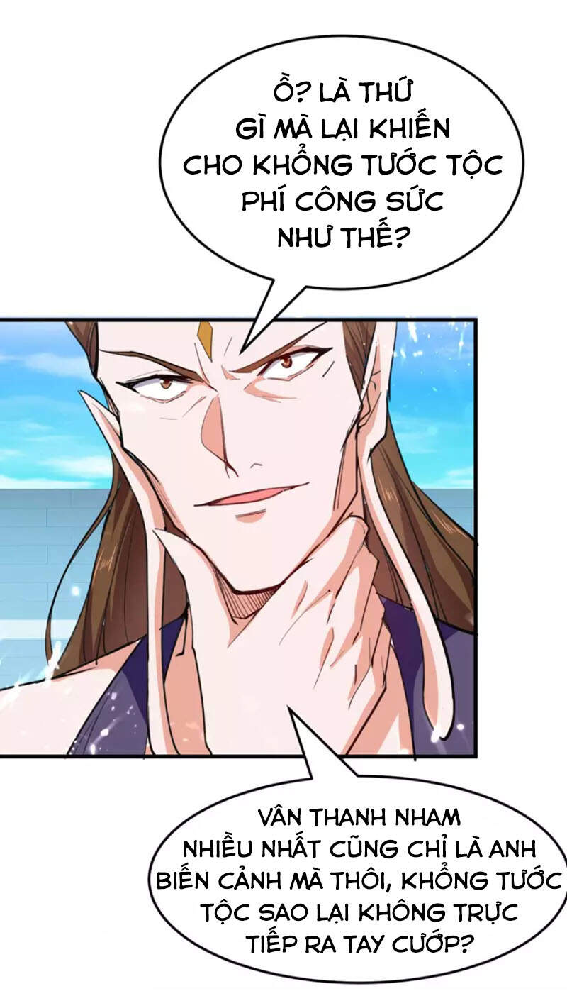 Tiên Đế Trở Về - Chương 260