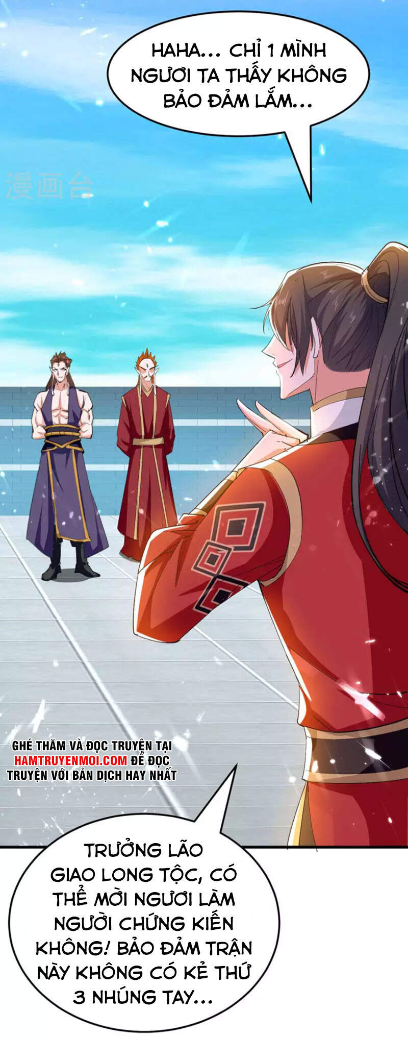 Tiên Đế Trở Về - Chương 260