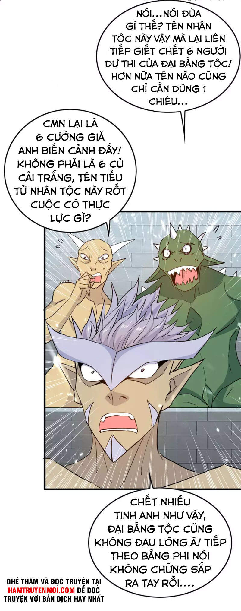 Tiên Đế Trở Về - Chương 260